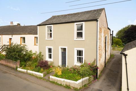 5 bedroom link detached house for sale, Eaglesfield, Cockermouth CA13