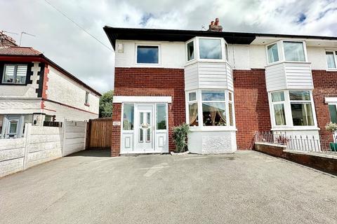 3 bedroom semi-detached house for sale, Clovelly Avenue, Preston PR2