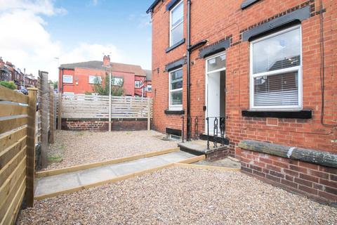4 bedroom end of terrace house for sale, Bankfield Terrace, Leeds, West Yorkshire