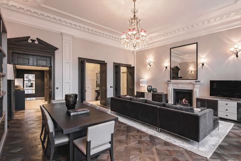 3 bedroom apartment for sale, Cadogan Square, London SW1X