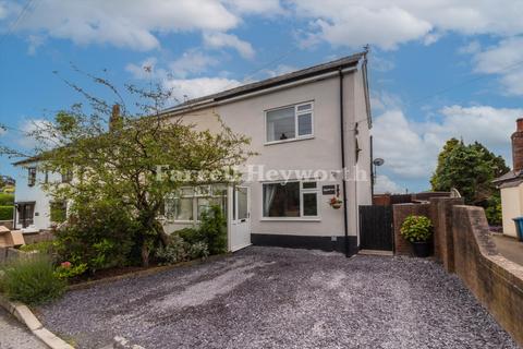 2 bedroom semi-detached house for sale, Blackpool Old Road, Preston PR3