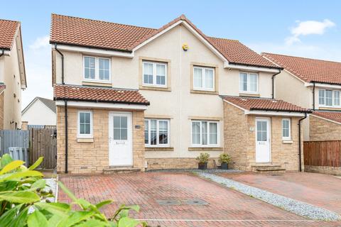 3 bedroom semi-detached house for sale, Colliery Lane, Whitburn, West Lothian, EH47 0SU