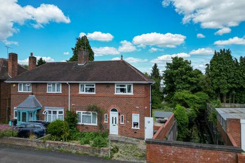 2 bedroom semi-detached house for sale, Leicester LE5