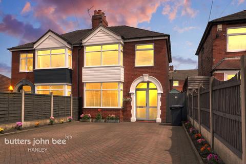 3 bedroom semi-detached house for sale, Stoke-On-Trent ST2 9