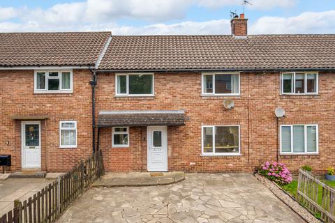 3 bedroom terraced house for sale, Woodfield Drive, Harrogate, North Yorkshire, HG1