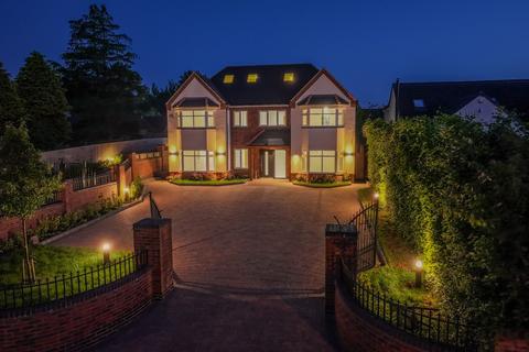 5 bedroom detached house for sale, Coventry Road, Fillongley, CV7 8BZ