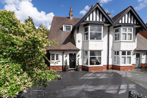 5 bedroom semi-detached house for sale, Bolton Road, Atherton, Manchester, Lancashire, M46