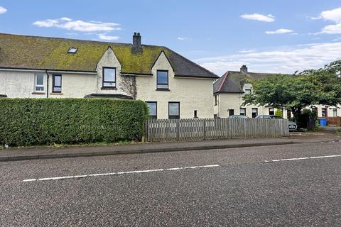 3 bedroom end of terrace house for sale, Kilmallie Road, Caol, Fort William, Inverness-shire PH33