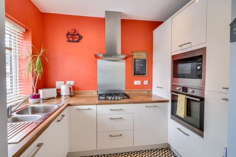 3 bedroom terraced house for sale, Mackintosh Close, Horsforth, Leeds, West Yorkshire, LS18