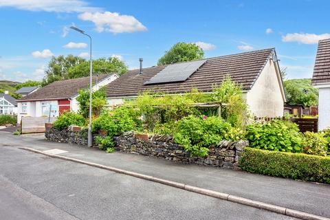 2 bedroom detached bungalow for sale, 31 Seedfield, Staveley