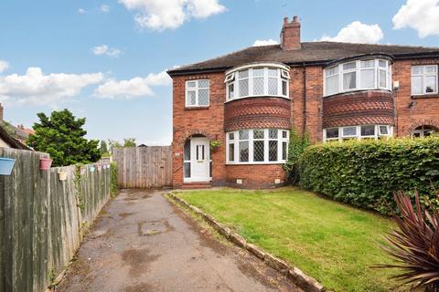 3 bedroom semi-detached house for sale, Belle Isle Drive, Wakefield