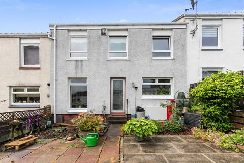 2 bedroom terraced house for sale, Baird Drive, Erskine, Renfrewshire, PA8