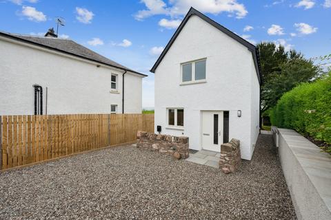 2 bedroom detached house for sale, Station Road, Buchlyvie, Stirlingshire, FK8 3NE