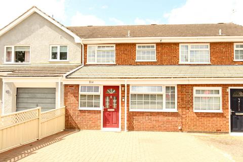 3 bedroom terraced house for sale, Brickhill Road, Wellingborough NN8