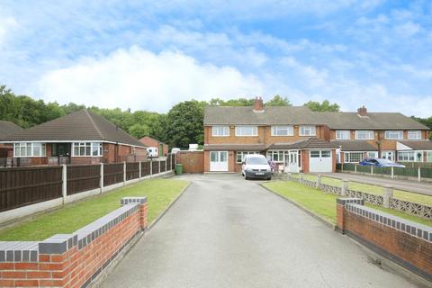 3 bedroom semi-detached house for sale, Watling Street, Dordon