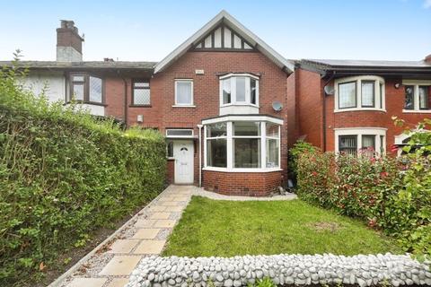 3 bedroom terraced house for sale, Chorley Old Road, Heaton