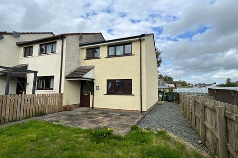 3 bedroom end of terrace house for sale, The Paddocks, Cockermouth CA13