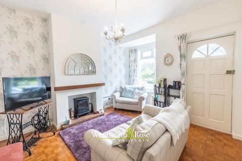 2 bedroom terraced house for sale, Birmingham B17