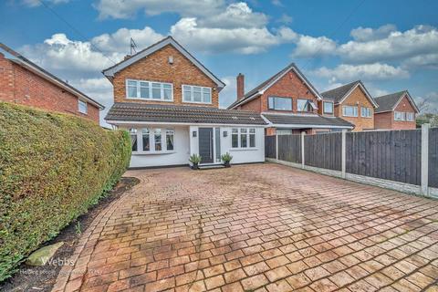 4 bedroom detached house for sale, Fibbersley, Willenhall, WS11 3SU