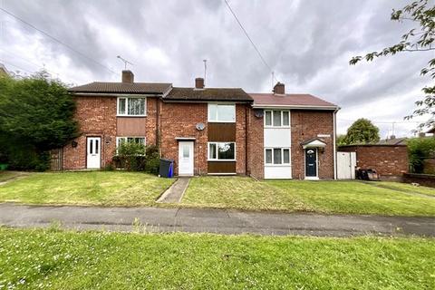 2 bedroom terraced house for sale, Daisy Walk, Beighton, Sheffield, S20 1FT