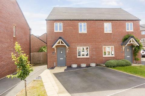 3 bedroom semi-detached house for sale, 3 Dale Close, LUTTERWORTH