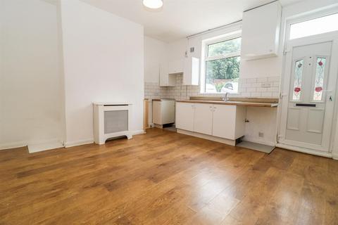 9 Bottom Boat Road, Stanley, Wakefield, WF3 4AR
