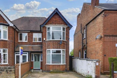 3 bedroom semi-detached house for sale, Curzon Street, Long Eaton