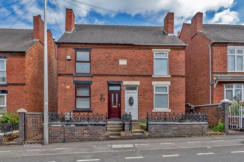3 bedroom semi-detached house for sale, Station Street, Cheslyn Hay, Walsall WS6
