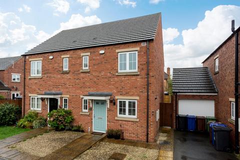 3 bedroom semi-detached house for sale, Ash Way, Selby