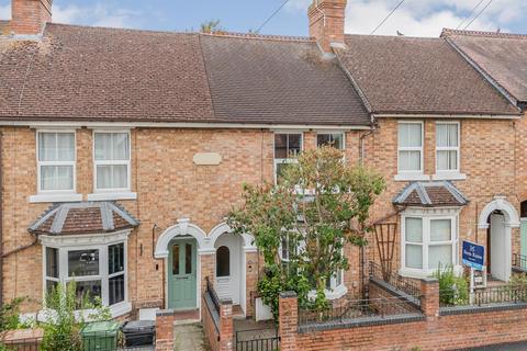 3 bedroom terraced house for sale, Northwick Road, Evesham