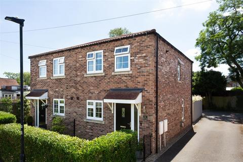 3 bedroom semi-detached house for sale, North Lane, Haxby, York
