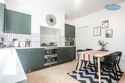150 Fox Hill Road, Sheffield, S6 1HD