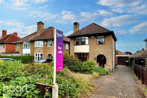 3 bedroom detached house for sale, Common Lane, Nottingham