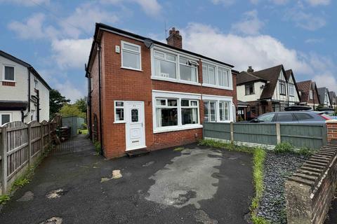 3 bedroom semi-detached house for sale, Howick Park Drive, Penwortham PR1