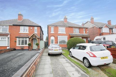 3 bedroom semi-detached house for sale, Watling Street, Grendon