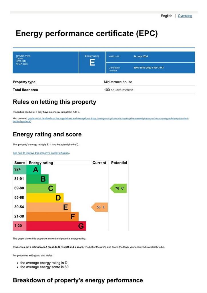 EPC