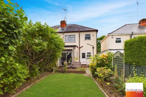 3 bedroom semi-detached house for sale, Quinton Lane, Quinton