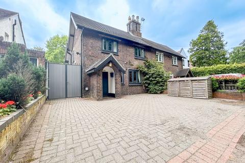 3 bedroom semi-detached house for sale, Thornhill Road, Streetly, Sutton Coldfield, B74 3EH