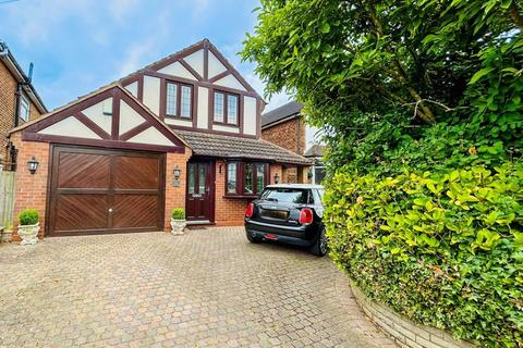 3 bedroom detached house for sale, Maxholm Road, Streetly, Sutton Coldfield, B74 3SU