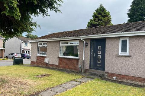 110 Orchy Crescent, Bearsden, Glasgow, G61 1RE