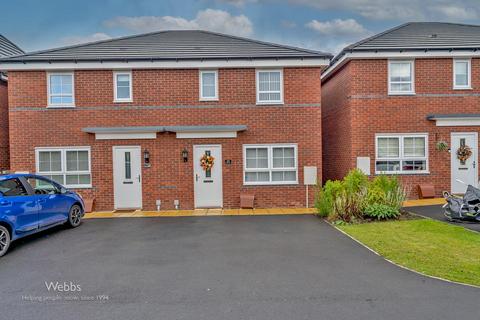 3 bedroom semi-detached house for sale, Parton Way, Cannock WS12