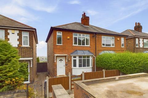 3 bedroom semi-detached house for sale, Greenfield Grove, Nottingham NG4