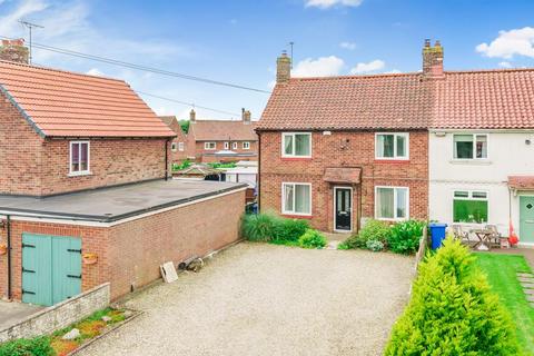 4 bedroom semi-detached house for sale, Oxton Lane, Tadcaster