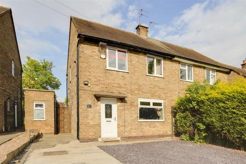 3 bedroom semi-detached house for sale, Lime Tree Road, Hucknall NG15