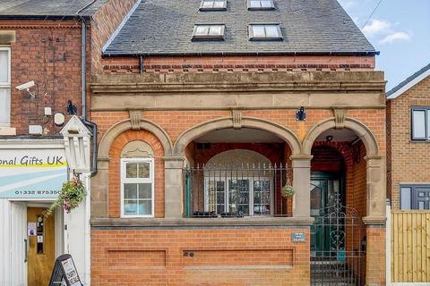 2 bedroom apartment for sale, The Old Bank, Station Road, Draycott DE72