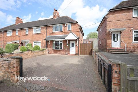 3 bedroom end of terrace house for sale, St. Patricks Drive, Newcastle-under-Lyme, Staffordshire