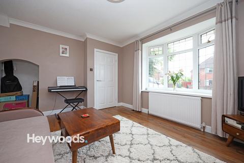3 bedroom end of terrace house for sale, St. Patricks Drive, Newcastle-under-Lyme, Staffordshire