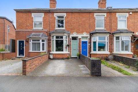2 bedroom terraced house for sale, Diglis Lane, Worcester WR5