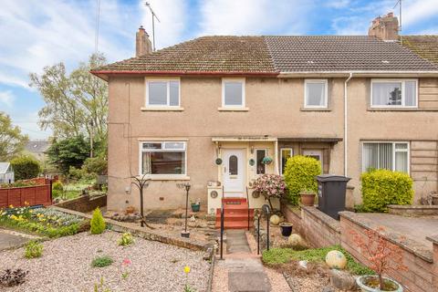 3 bedroom terraced house for sale, Braehead, Cupar, KY15