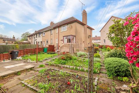 3 bedroom terraced house for sale, Braehead, Cupar, KY15